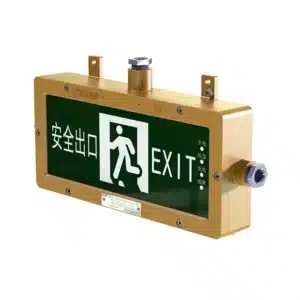 SBF2252 Series Explosion-proof Exit Sign Light